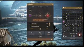 BDO - 250 stacks PEN Blackstar ● 250層點東：深闇之星