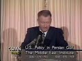 future of the persian gulf zbigniew brzezinski