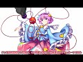 【ゆっくり解説】東方ロスワ『日替わりレリックガチャ』最強お勧めキャラランキングまとめ！レミリアは引くな⁉︎