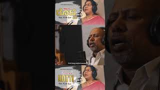 ಜೀವದ ರೊಟ್ಟಿ _ Jeevada rotti_Officialvideo_Sis.Sunita Geete_Kannada Worship Song