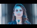 Aziza Salat El Zein Official Music Video عزيزة - صلاة الزين