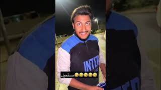 يوميات جكي وابوعسكور | اغرب بصمة بالتاريخ 😂