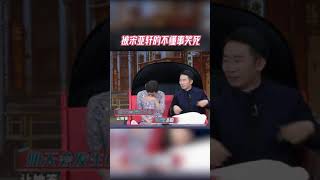 被宋亚轩的“不懂事”笑死 我只是在认真听题而已 #王牌对王牌7