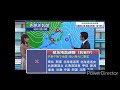 緊急地震速報を再現してみた