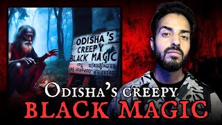 ODISHA'S CREEPY JINN REAL INCIDENT