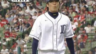 【2010年6月12日 ダイジェスト】埼玉西武vs広島