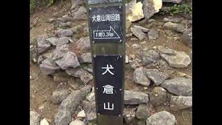 岩手　網張温泉　犬倉山　展望第３リフト終点～三ツ石山分岐～犬倉山山頂までの登山道の様子