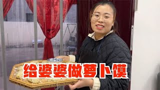 小超妈妈给儿媳提出要求，楠楠给妗子打电话请教，奶奶：做的不错【小超的农村事】