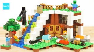 レゴ マインクラフト 滝のふもと 21134 エンダーマン ／ LEGO Minecraft The Waterfall Base 21134