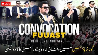 Urdu University Convocation In Governor House