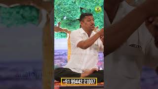 அந்த பயம் தான் எல்லாத்துக்கும் காரணம் | HEALER BASKAR | TAMIL