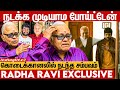 கதை நல்லா இருந்தா படம் நல்லா ஓடும் : Radha Ravi, Kadaisi Thotta, VR.Suwaminathan Rajesh