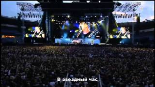 Metallica The Memory Remains clip и перевод