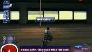 [XB360] 除暴戰警