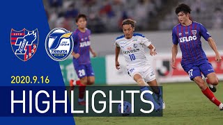 【ハイライト】2020明治安田生命J1リーグ第24節 FC東京 vs. 大分トリニータ / トリニータチャンネル Trinita Channel【公式】