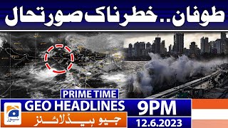 Geo News Headlines 9 PM | 12 June 2023
