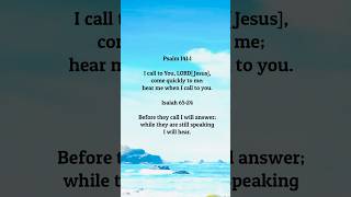 I call to the Lord Jesus \u0026 He answers.  #i #call #you #lord  #lordjesus #come #quickly #hear #answer