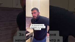 Я ДОСТИГ ТОГО УРОВНЯ КОГДА: