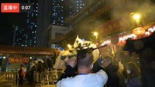 【香港直播】0124 除夕之夜 黃大仙和你 Suck Part1