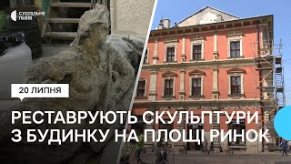 У Львові реставрують фігури зі скульптурної групи «Хрещення»