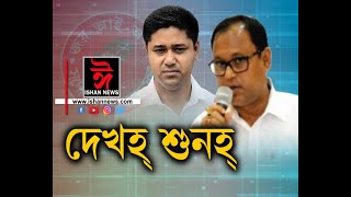 লকডাউনত প্ৰৱাসী অসমীয়াই কি কৰিছে ছাত্ৰসন্থাই চাওঁক। ৰাজনৈতিক দল নে অন্য কিবা?