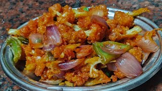 !! chili କୋବି ଅତି sahajare !! chili କୋବି !!#food #subscribe