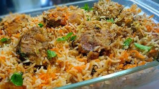 Fish Biryani Recipe | Very Easy Hyderabadi Fish Dam Biryani