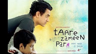 Taare Zameen Par - Amir Khan Movie - Every child is special - With English Subtitles