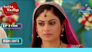 Jagdish ने Sanchi को Ganga को थप्पड़ मारने से रोका | Balika Vadhu | बालिका वधू | Highlight | Ep 1396