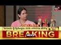 live lakshmi hebbalkar exclusive interview ct ravi get bail ಹೆಬ್ಬಾಳ್ಕರ್ ಬಿಚ್ಚಿಟ್ಟ ಸ್ಪೋಟಕ ಸತ್ಯ