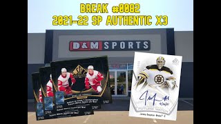 D\u0026M Sports Break #0082 - Three Boxes of Upper Deck 2021-22 SP Authentic! Future Watch City!!!