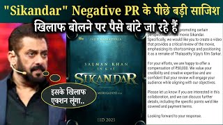 Sikandar Negative PR Conspiracy Revealed!