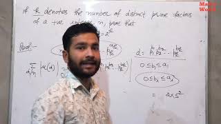 The Mobius Function-2