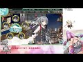 【艦これ】16日メンテ情報確認＆整理と戦果雑談【初見歓迎】