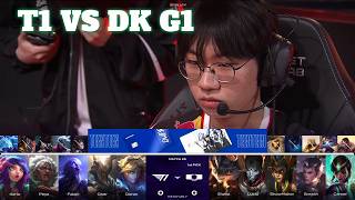 T1 vs DK Game 1 | LCK 2026 Rounds 1-2 Week 3 Day 3 | T1 vs Dplus Kia G1
