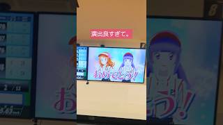 アイカツ！Vlog♡ 「アイカツ! 10th STORY 〜未来へのSTARWAY〜 × ROUND1」コラボ ボウリング編 #aikatsu #アイカツ