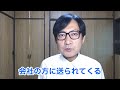 傷病手当金q u0026a７　傷病手当金支給申請書を会社に、あるいは保険者に提出してから、支給までの期間は何日なのでしょうか？これには法定の基準がありません。途中で止まっているかもしれません。