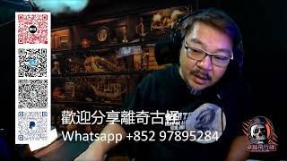 《卓越飛行錄》 - 2024-11-06