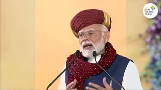 Hon’ble PM applaud PMBJP in Rajkot, Gujarat