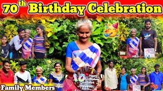 அம்மம்மாவின் 70 வயது பிறந்தநாள் கொண்டாட்டம் 🥳 | 70 th birthday celebration ❤️ | vlog | VKJTVLOG