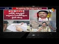 ఐటీ గ్రిడ్స్ లో తెలంగాణ డేటా stephen ravindra reveals shocking facts on data theft case 10tv