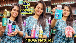 கோவையில் கலக்கும் No 1 Affordable Natural Cosmetics Market | Branded Cosmetics items | Organic