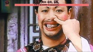 堂堂大老板，被周星驰忽悠去演 \