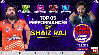 Shaiz Raj Top 5 Performances In Game Show Aisay Chalay Ga Season 6 | Danish Taimoor Show