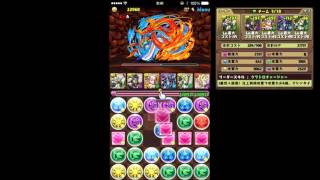 【パズドラ】「ヘパイストス　降臨！」超地獄級　攻略（シェロスパーダPT ）with 超ベジット