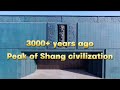 New building of museum at Shang Dynasty capital site to open