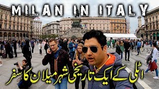 Milan City Tour | Milan Italy Travel Vlog | Europe Trip EP-31