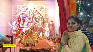 Maha ashtami Durga puja  2024 ମହା ଅଷ୍ଟମୀ ଦୁର୍ଗା ପୂଜା @Sujatasahufamily7509