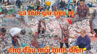 thứ 6/29/11 cá tôm xổ giá siêu rẻ chợ đầu mối bình điền