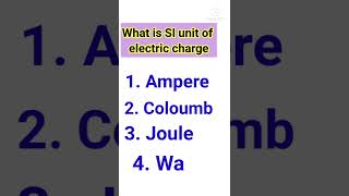 what is si unit of electric charge/what is unit of charge/what is si unit if charge/unit if charge